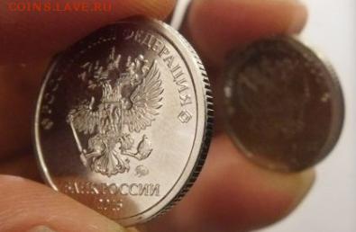 рубль аверс-аверс 2016 - 2715387228