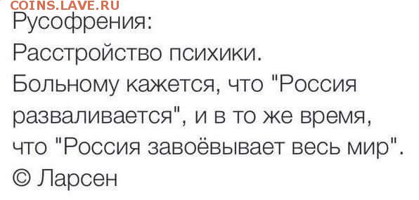 И опять - одним абзацем! - 003