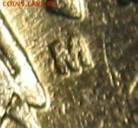 5 копеек 2002 мМ двойная монограмма. Оценка - IMG_0213_01