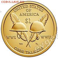Польша-США-КАНАДА-19-20-РОССИЯ-Португалия-Казахстан - us_1_dollar_sacagawea_2016_code_talkers