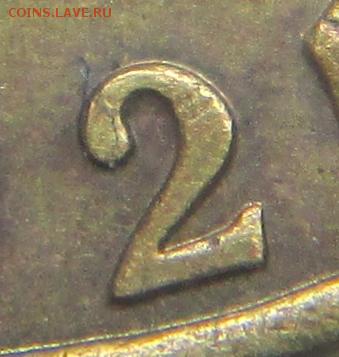 10руб 2002 БИМ--министерство финансов--опознание - IMG_0133.JPG