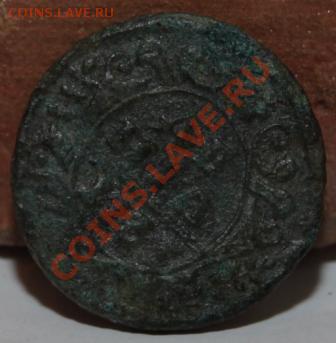Денга 1737 (аверс-реверс-поворот 45 градусов) - денга2.JPG