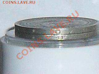 рубли СССР 1964-1965 - SDC12729.JPG