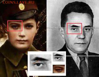 А был ли расстрел Царской семьи? - image