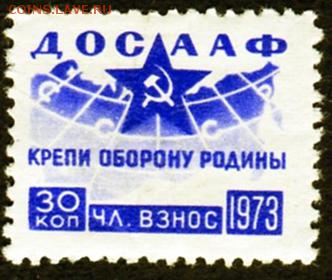 Коллекция по нескольким темам на оценку - 0 (45)