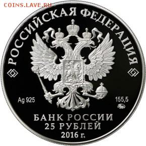НОВОСТИ - 5115-0119