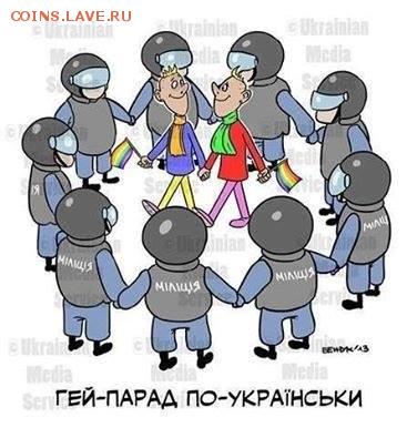 404 - страна абсурда или всё про Украину - 2J_MBuxMja4