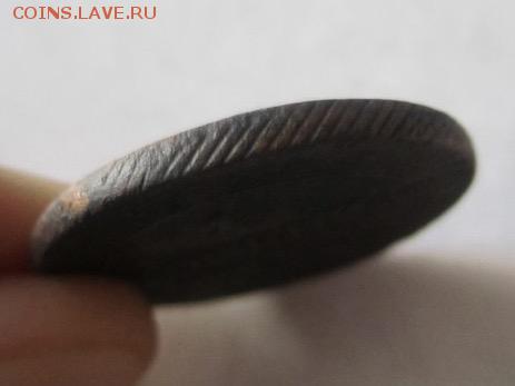 1 копейка 1805 КОЛЬЦЕВИК. Оценка - image