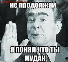 404 - страна абсурда или всё про Украину - скачанные файлы