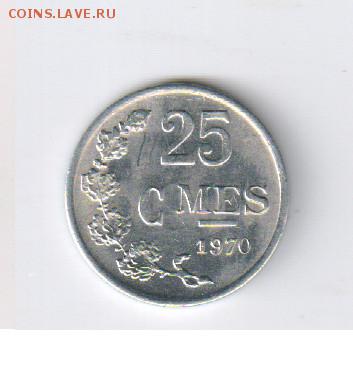 ЛЮКСЕМБУРГ - 25 центов 1970г БЛЕСК до 23.06.2016г 21-00 - ЛЮКСЕМБУРГ - 25 цент01