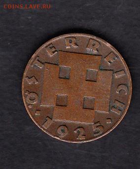 Австрия 1925г 2гр - 55а