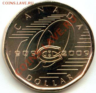 Канада 1$ 2009 Монреаль Канадиенс BU до 25.11 в 22°° - 1 Dollar Canada 2009 Montreal Canadiens-1