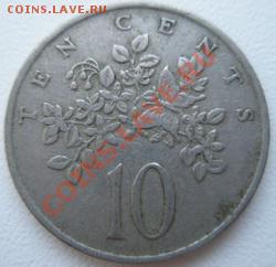 ЯМАЙКА 10 центов 1972 ДО 21.11.10 в 22:00 МСК - 2.2