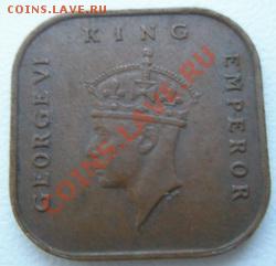 МАЛАЙЯ 1 цент 1945 ДО 21.11.10 в 22:00 МСК - 10.2