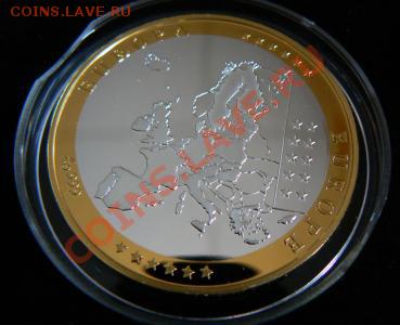Подскажите пожалуйста, сколько приблизительно может стоить? - 1319054851_3
