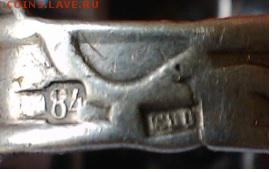 перстень серебро 84 проба - 5