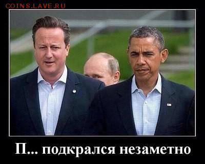 Международные новости - 0 nnyg43