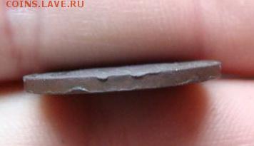 2 копейки 1924 (гладкий гурт)до 22-00,30.06.2016 - 5015683926_9