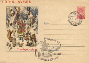 Ёжики на марках - 20151110132608