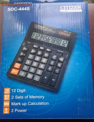 калькулятор CITIZEN новый - P_20160522_125618