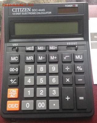 калькулятор CITIZEN новый - P_20160522_125719