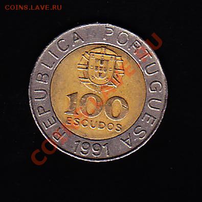 С рубля! Иностранщина  номиналом 1, до 22.00МСК 24,11,10г - IMG5