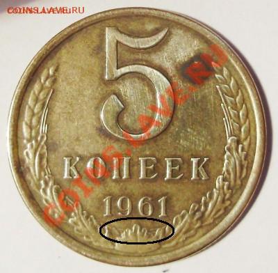 Помогите определить и оценить - 1