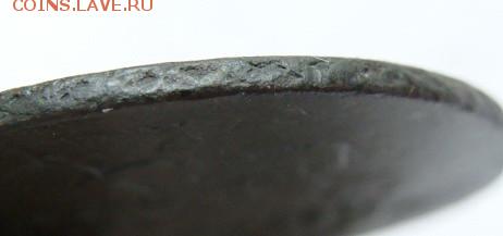 2 копейки 1788 М М (красивый перечекан) до 22-00, 04.07.2016 - image (15)