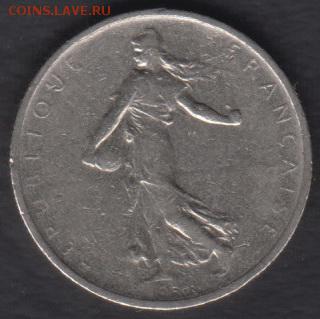 С рубля! Франция полфранка 1965 до 04.07.2016 21-00 - Франция полфранка 1965 р