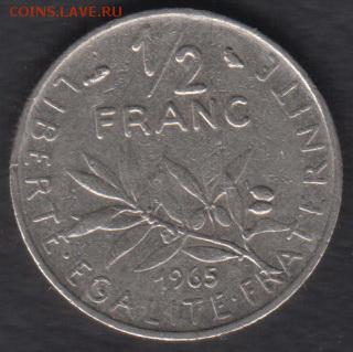 С рубля! Франция полфранка 1965 до 04.07.2016 21-00 - Франция полфранка 1965 а