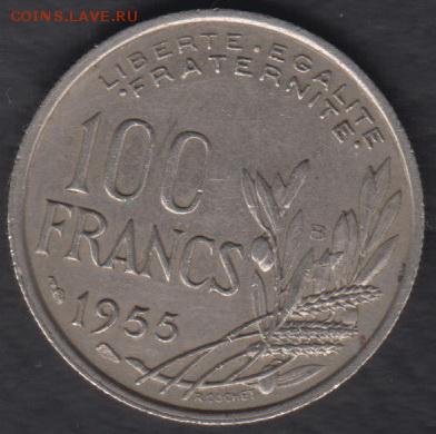 С рубля! Франция 100 франков 1955 до 04.07.2016 21-00 - Франция 100 франков 1955 а