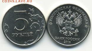 07-22:00 - Бонус 5руб.2016