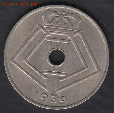 Бельгия 10 сантимов 1939 до 06.07.2016 21-00 - 004 р