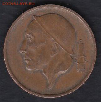 Бельгия 50 сантимов 1952 до 06.07.2016 21-00 - 005 р