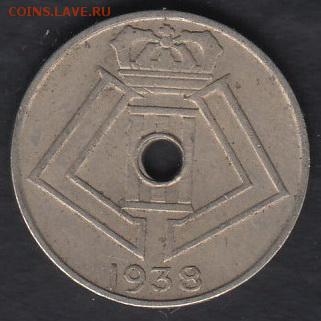 Бельгия 5 сантимов 1938 до 06.07.2016 21-00 - 008 р