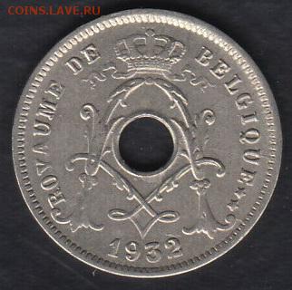 Бельгия 5 сантимов 1932 до 06.07.2016 21-00 - 009 р