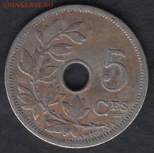 Бельгия 5 сантимов 1905 до 06.07.2016 21-00 - 015 а