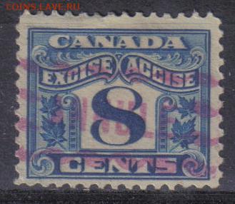 Канада Акцизная до 8.07 22.00мск - Канада Акцизная