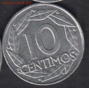 Испания 10 сентимо 1959 до 08.07.2016 21-00 - 017 а