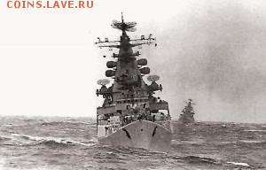 ВМФ на значках и знаки ВМФ. - poztvaga2004_berkut_1134_06-300x192 (1)