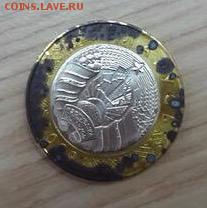 Беларусь. Деноминация и ввод в обращение монет - image