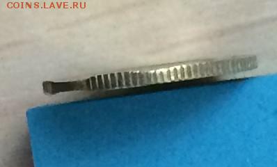 10 копеек 1990 года выкусы, 10 копеек 2013 непрочекан - 5.JPG