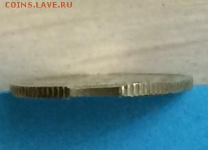 10 копеек 1990 года выкусы, 10 копеек 2013 непрочекан - 3.JPG