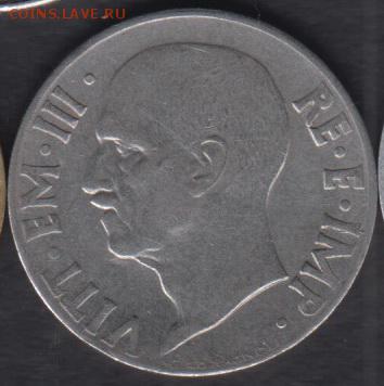 Италия 20 чентезимо 1940 до 09.07.2016 21-00 - 006 р