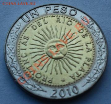 АРГЕНТИНА 1 песо 2010(биметалл) до 29.11 22-00 - SDC10616.JPG