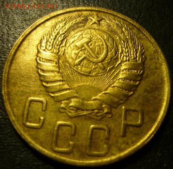 5 копеек 1943г на оценку. - мм2