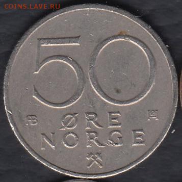 Норвегия 50 эре 1978 до 10.07.2016 21-00 - 001 а