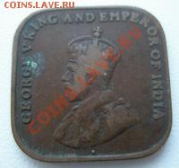 Стрейтс-Сетлементс 1 цент 1920 ДО 25.11.10 в 22:00 МСК - 3.2