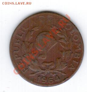 Колумбия 5 сентаво 1964 год до 25.11 в 23.00 - 14 1187
