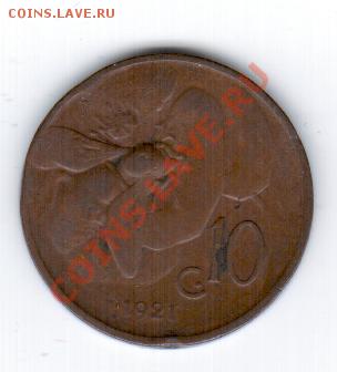 Италия 10 чентезимо 1921 до 25.11 в 23.00 - 14 1189